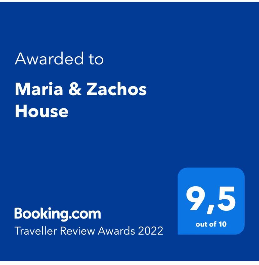 Maria & Zachos House Villa Kíssamos Eksteriør billede